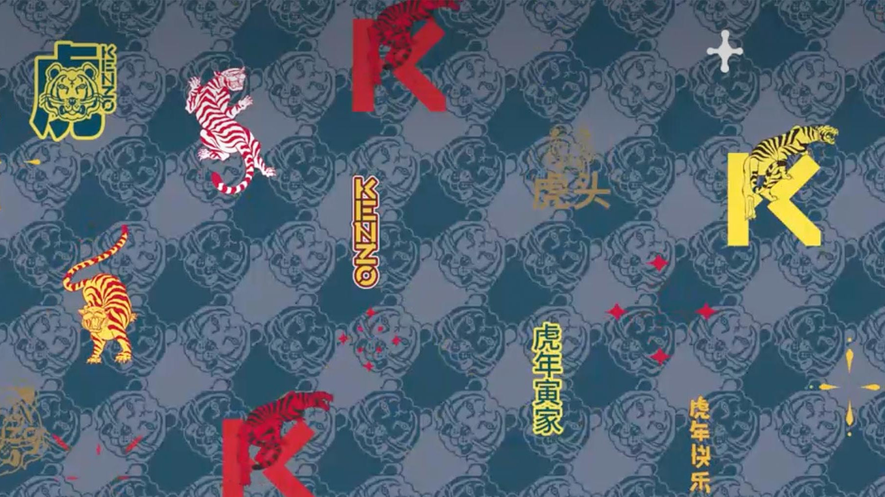 MERK VAN DE MAAND #11: KENZO, HET MERK VAN DE TIJGER IN HET JAAR VAN DE TIJGER.